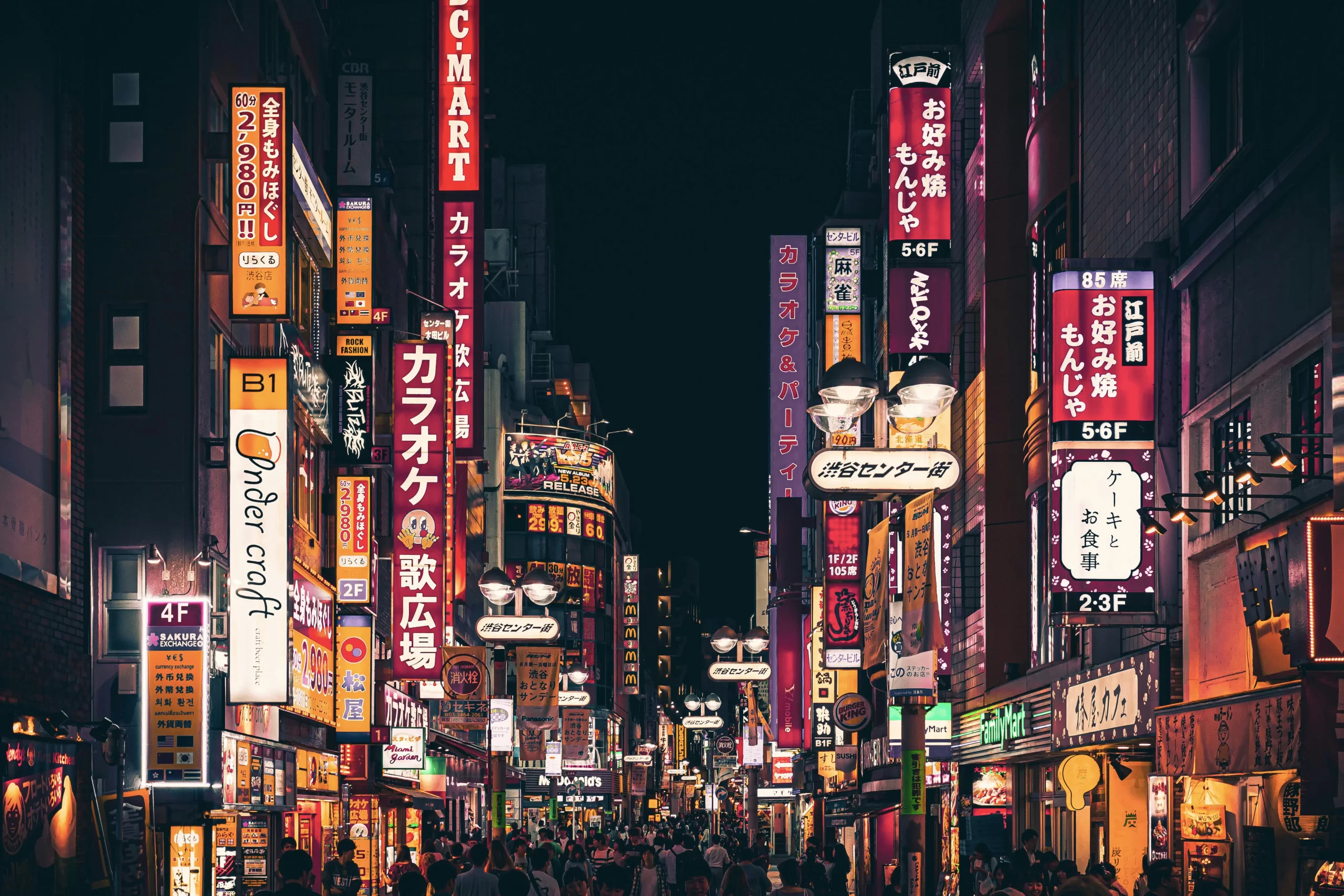 tokyo1-pexels-apasaric-2506923